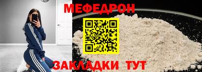 дистиллят марихуана Нарткала