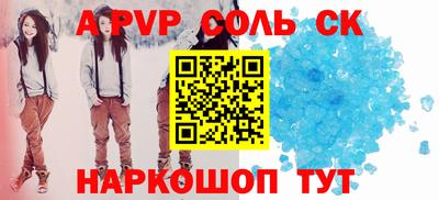 дистиллят марихуана Нарткала