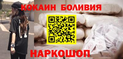 дистиллят марихуана Нарткала