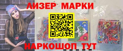 дистиллят марихуана Нарткала