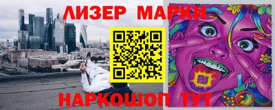 мефедрон VHQ Нальчик
