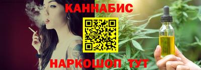 дистиллят марихуана Нарткала