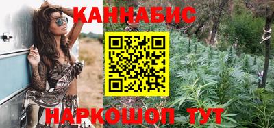 мефедрон VHQ Нальчик
