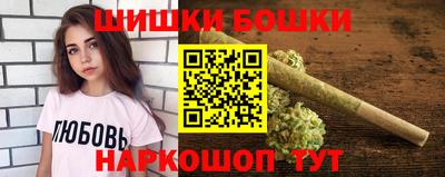 дистиллят марихуана Нарткала