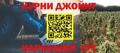 дистиллят марихуана Нарткала