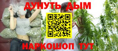 мефедрон VHQ Нальчик