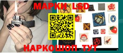 мефедрон VHQ Нальчик