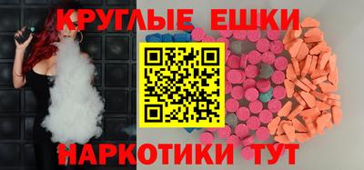 дистиллят марихуана Нарткала