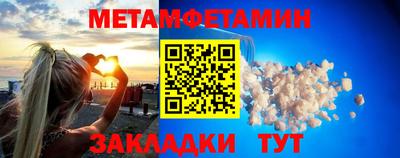 дистиллят марихуана Нарткала