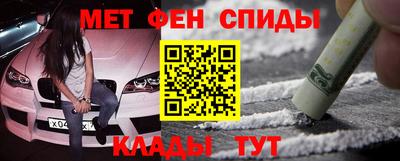 дистиллят марихуана Нарткала