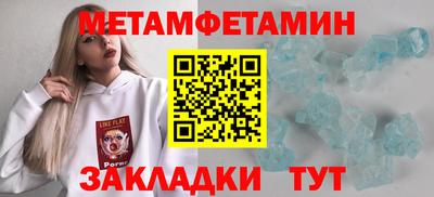 дистиллят марихуана Нарткала
