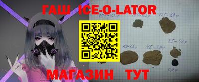 мефедрон VHQ Нальчик