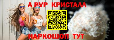 дистиллят марихуана Нарткала