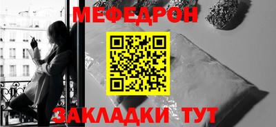 дистиллят марихуана Нарткала